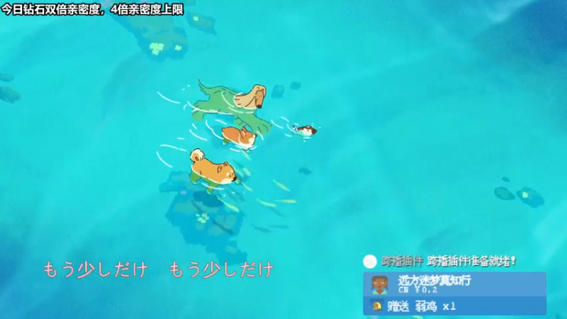 【2022-12-08 10点场】甜心战士：♡漫威超级英雄的卡牌游戏♡