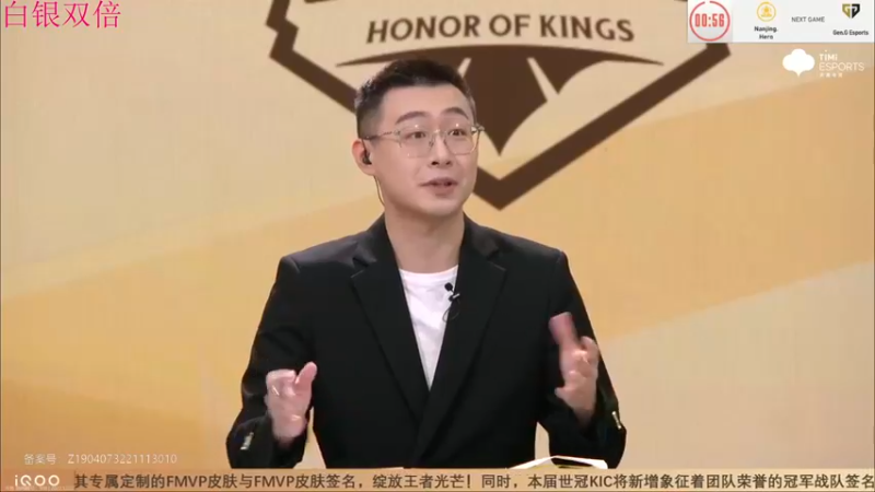 【2022-12-03 17点场】YTG丶西法：白银双倍世冠小组赛