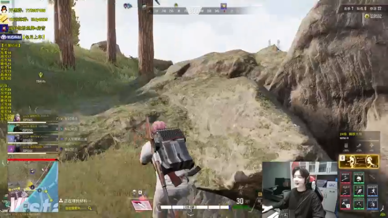 【2022-12-07 12点场】Table白羊：【全职业天花板】单四，10点带钻粉爽吃~