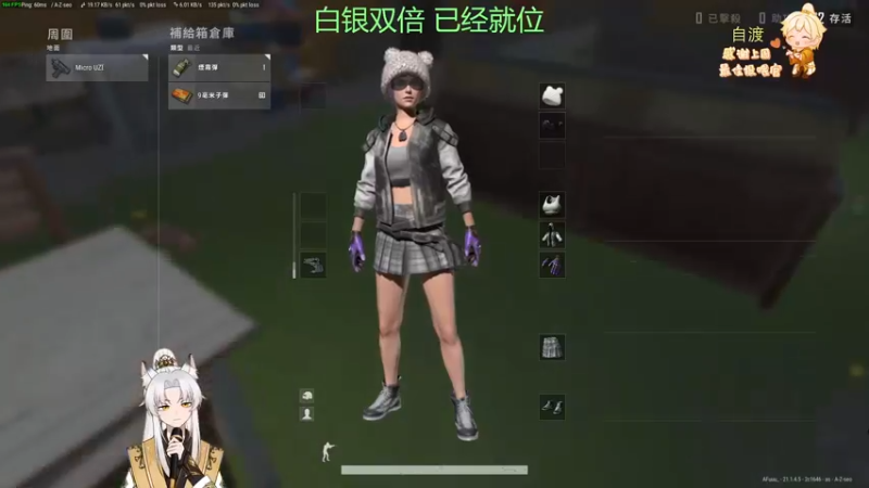【2022-12-08 01点场】阿福Afuuu：【白银双倍】小福茶馆，勤能补拙！