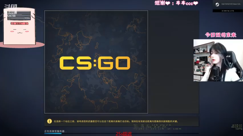 【2022-12-08 20点场】是希文吖丶：【双倍亲米】永远在庆幸着与你同行