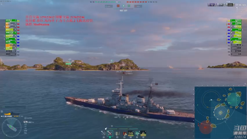 【2022-12-07 20点场】天涯凝望：战舰世界 最强战列舰!