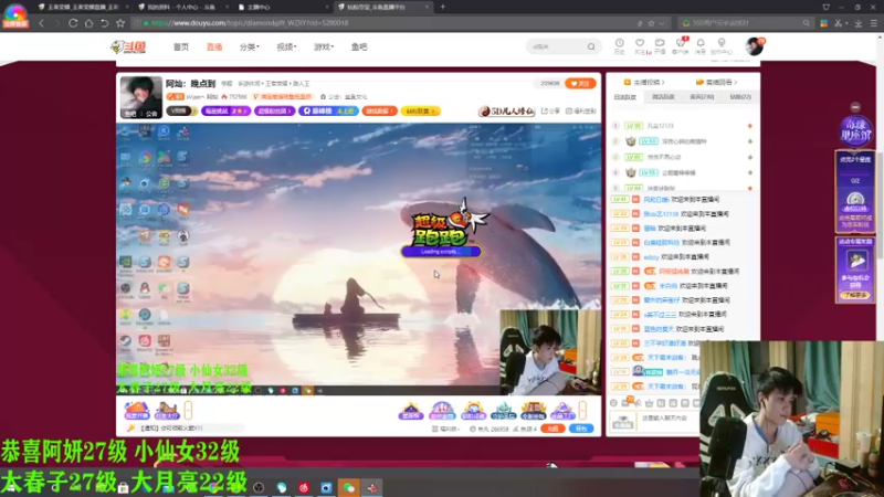 【2022-12-07 22点场】sViper丶阿灿：阿灿：良言一句三冬暖