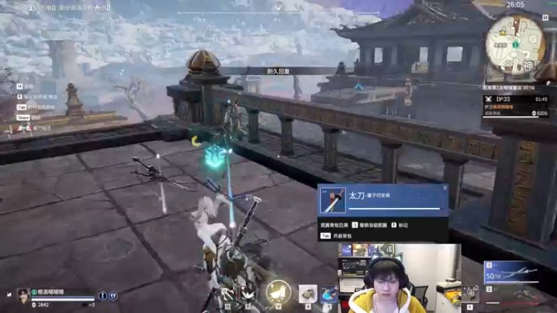 【2022-12-08 03点场】格洛莉娅S：戴眼镜的来啦～