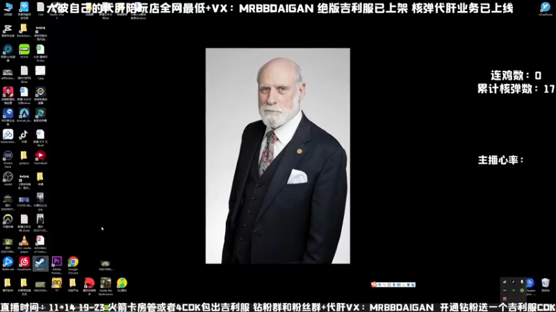【2022-12-08 14点场】MrBB大波：核弹开整！