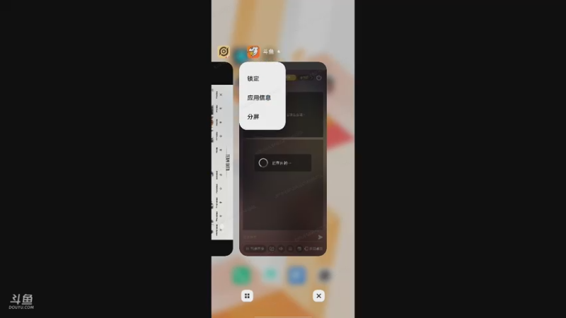 【2022-12-08 20点场】eStarPro易峥：巅峰赛笨鸟先飞