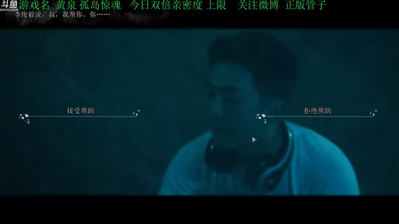 【2022-12-08 16点场】正版管子：【管子】60S·另类高能搞笑主播
