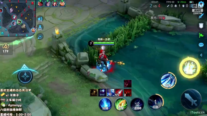 【2022-12-08 11点场】声优赵猥琐：国服最强赵云7天冲百星