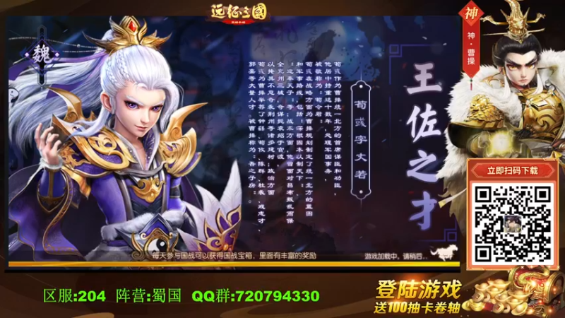 【2022-12-08 14点场】普通人陡壁：水友戏称：陡老八