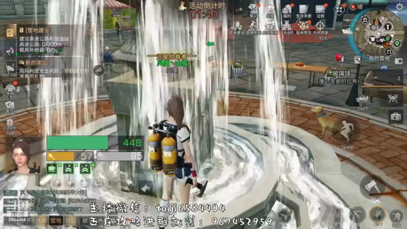 【2022-12-05 19点场】中华田园冯太极：今晚12点停服，该做的做完