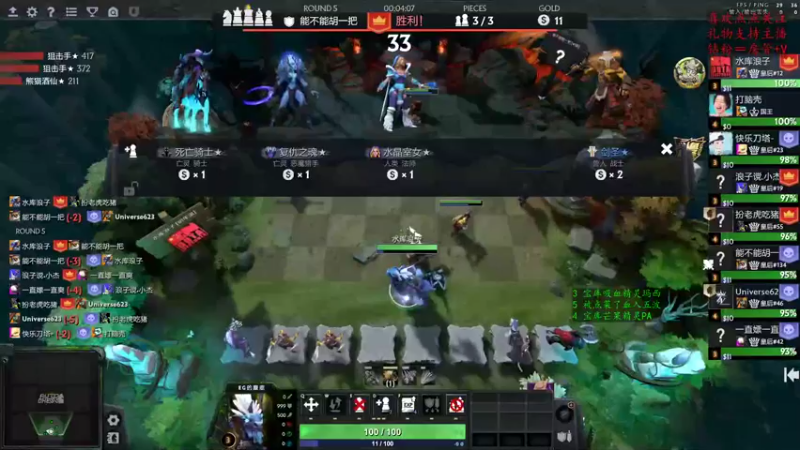 【2022-12-08 19点场】叫我混子丶：多多岛狱长：有问必答