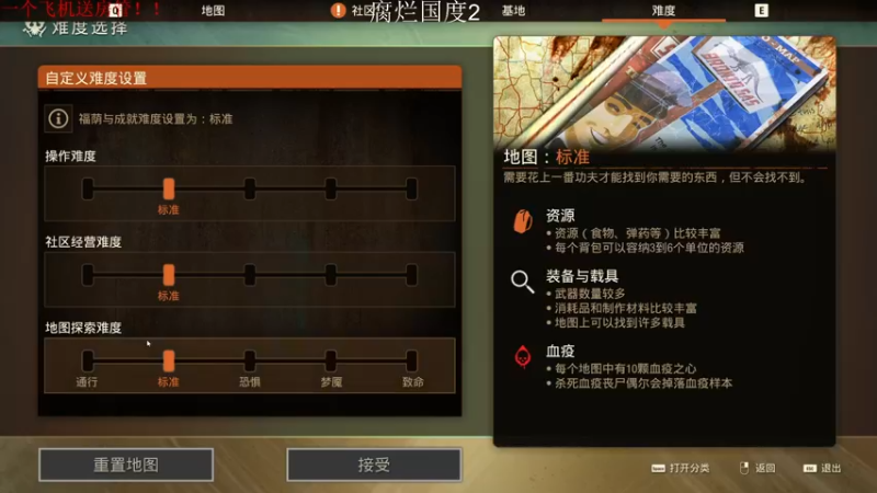 【2022-12-07 21点场】Li李子安：诗老不知梅格在，更看绿叶与青枝。