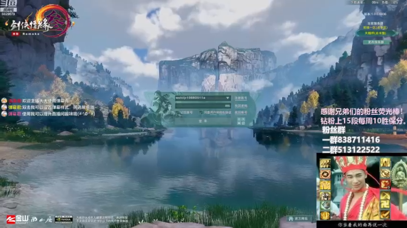 【2022-12-07 22点场】兔子队长丶：少林视角，散排竞技。