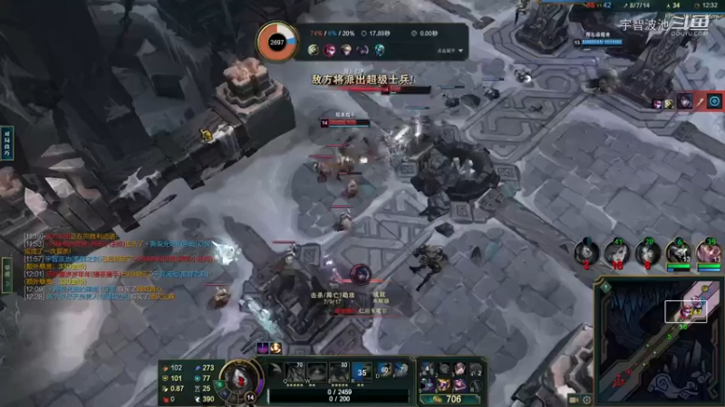 宇智波池的精彩时刻 20221208 22点场