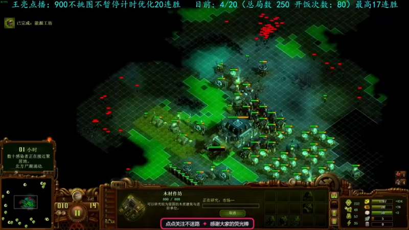 【2022-12-07 22点场】柯南zone：势必再创辉煌！