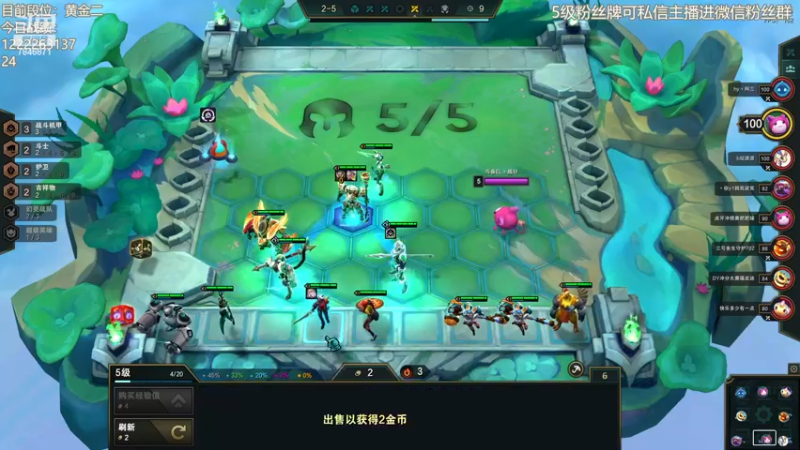 【2022-12-08 16点场】陈仔醉梦OvO：新版本 公式来啦~！