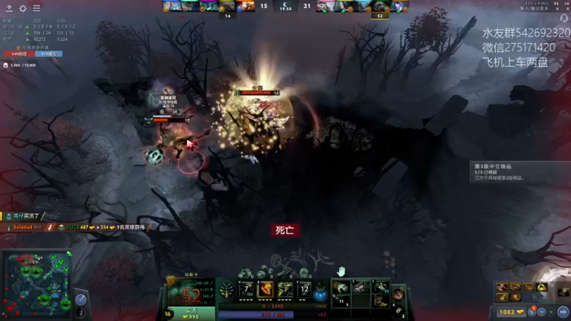 【2022-12-08 00点场】小粥泥浆：关键词:哈斯卡来咯！