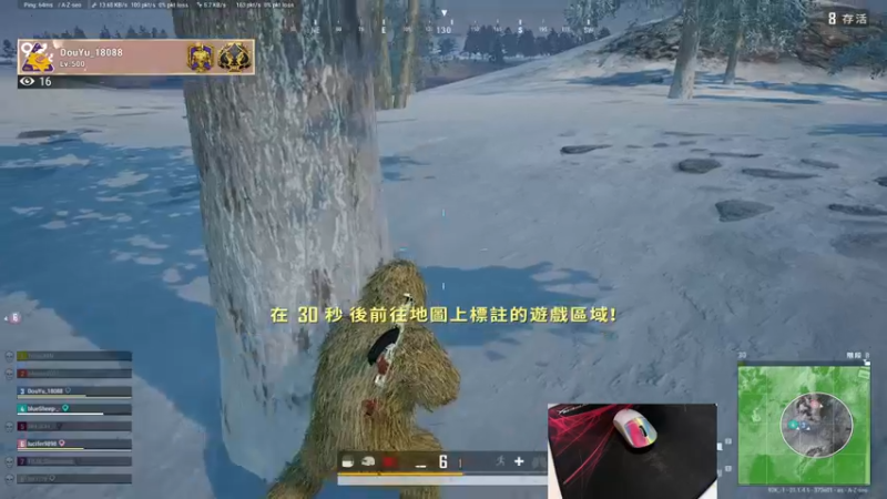 【2022-12-07 23点场】九二楷之丶92K：【楷咕咕】双倍亲密度~最近晚上不来~