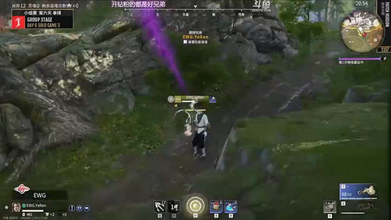 【2022-12-08 17点场】解说嘟师傅：【解说嘟师傅】OB劫杯|双倍亲密四倍上限