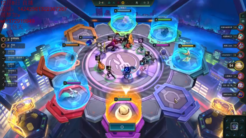 【2022-12-08 21点场】饺灬灬子：s8电一浅冲一下