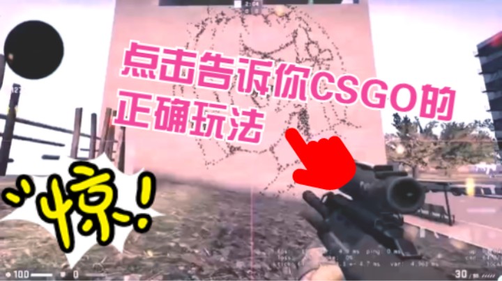 浅画一个蕾姆老婆叭！