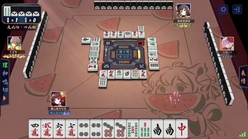 【2022-12-08 20点场】斗鸡dougay：敬猴的鸡,出头的鸟