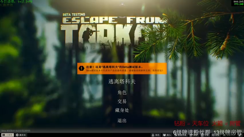 【2022-12-08 01点场】王浩天儿：【404/74级】一个有趣的直播间。