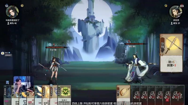 【2022-12-07 22点场】百里浪丶：这个游戏有毒！！