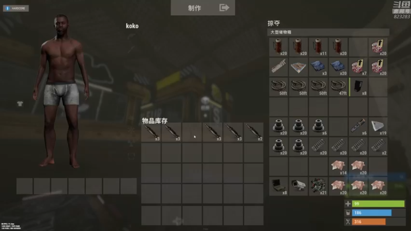 【2022-12-07 22点场】1K黄辉冯：黄辉冯： 硬核模式 双倍亲密度~