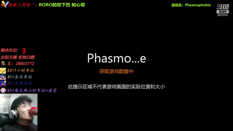 【2022-12-07 15点场】100大人：恐鬼症 万场主播 带你原地起飞