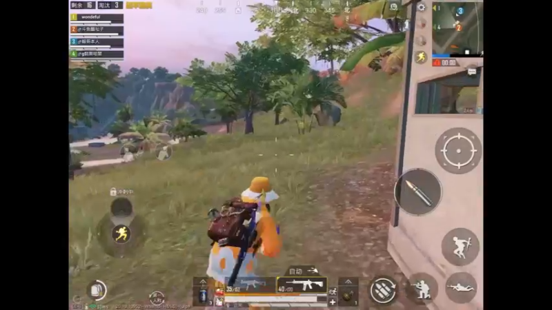 度假岛精彩击杀