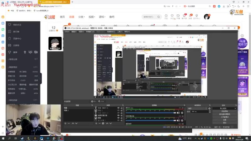 【2022-12-08 00点场】kane晕晕：叮咚叮咚叮咚叮咚 1561711