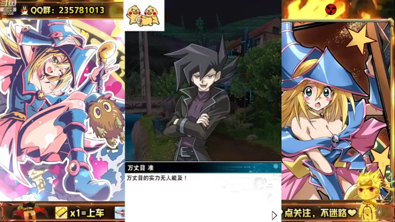 【2022-12-08 12点场】miyaxr：太卷了。。。