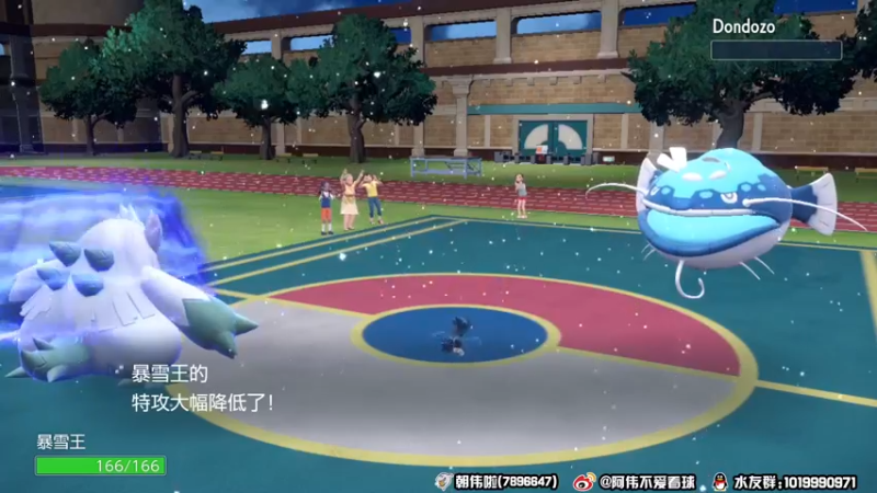 【2022-12-07 21点场】朝伟啦：阿伟：世界杯休息，阿伟不休息！