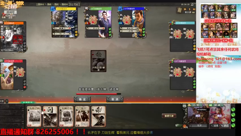 【2022-12-07 22点场】BBD逆天英才：国战原来这么好玩？？