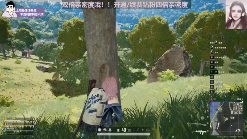 【2022-12-07 06点场】芝士味的韫儿：【黄金双倍】你说紫色很有韫味！！