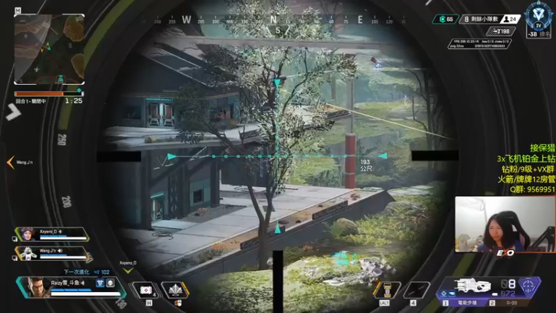 【2022-12-04 03点场】Raizy雪：全网反应最快的崽~