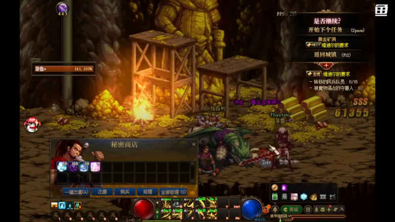 【2022-12-02 14点场】游之鱼yzy：随便打会别的