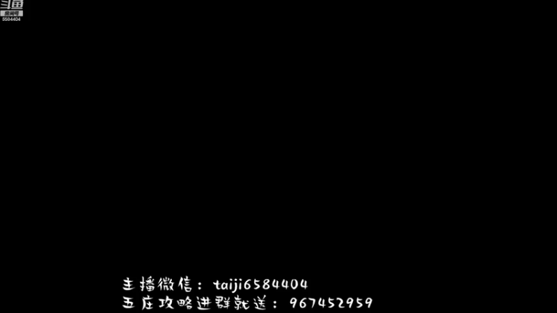 【2022-12-07 00点场】中华田园冯太极：今晚12点停服，该做的做完