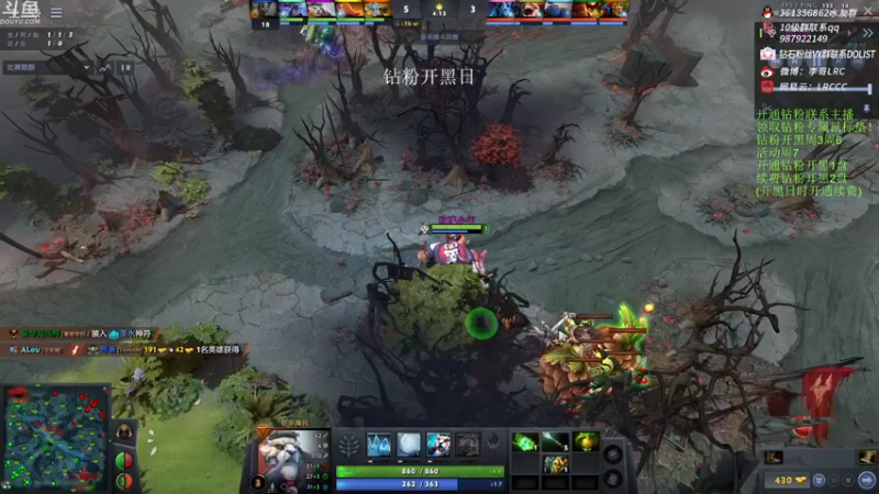 【2022-12-08 15点场】李哥Lrc：纯粹DOTA！431935