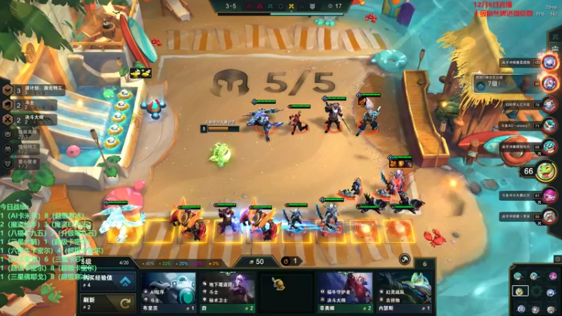 【2022-12-08 18点场】初音未来灰飞：初音：新赛季二十四小时冲分有双倍