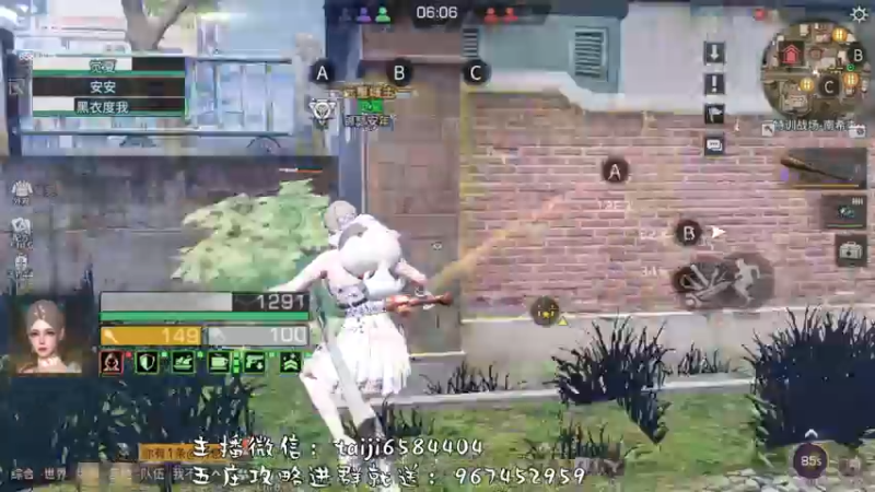 【2022-12-04 18点场】中华田园冯太极：《方舟市-风度》《果壳岛-涂山散仙》