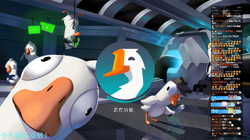 思思nb