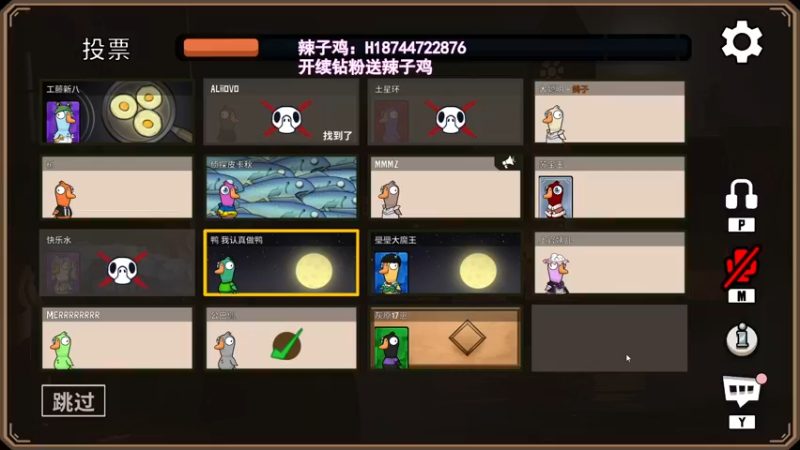 【2022-12-08 02点场】阿聪丷：【阿聪】双倍亲密的来咯