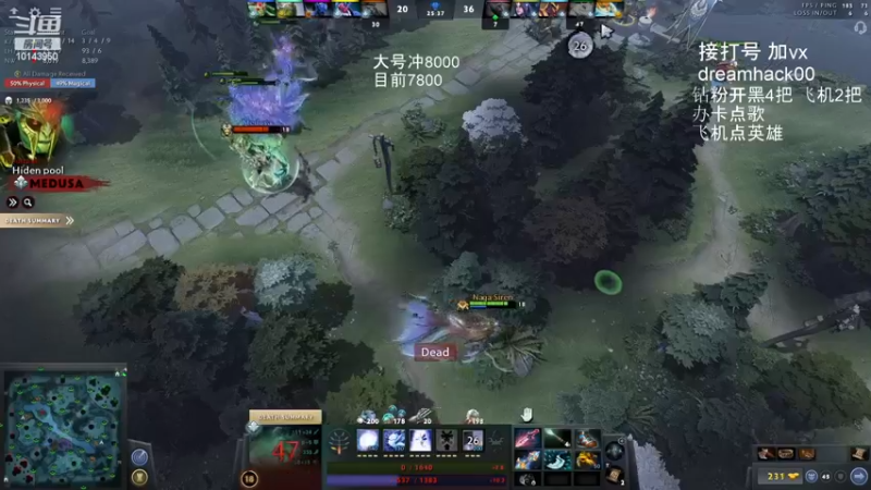 【2022-12-08 18点场】毛子dreamhacker：好好学就完事了！