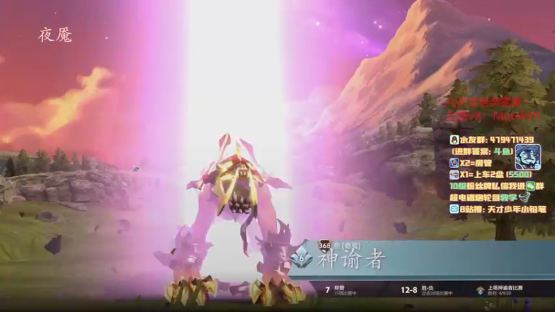 【2022-12-08 14点场】小铅笔HB：双倍亲密度~最帅气的蓝猫