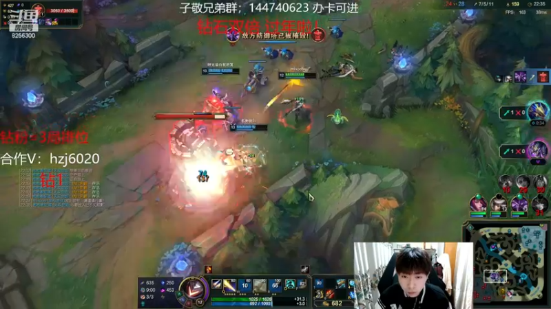 【2022-12-7 5点场】子敬ad:各位客官里面请！顶尖ad教学