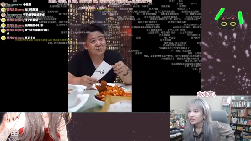 【2022-11-29 07点场】清蒸甲鱼汤：甲鱼：全网进度最慢