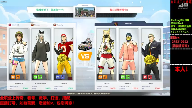 【2022-12-08 22点场】楚楚YJ：办办卡呗！