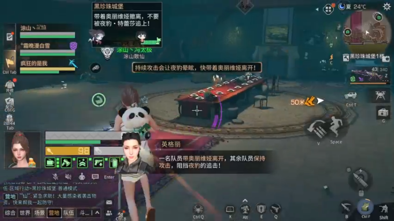 9星步枪的射速体验